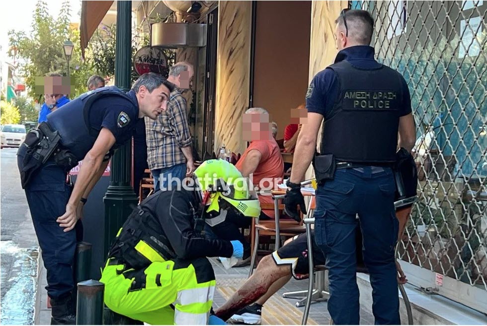 Θεσσαλονίκη