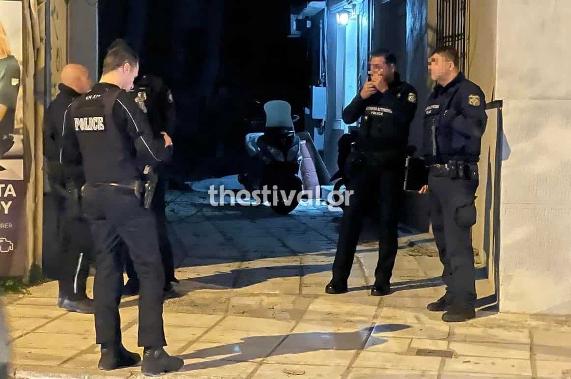 άνδρας