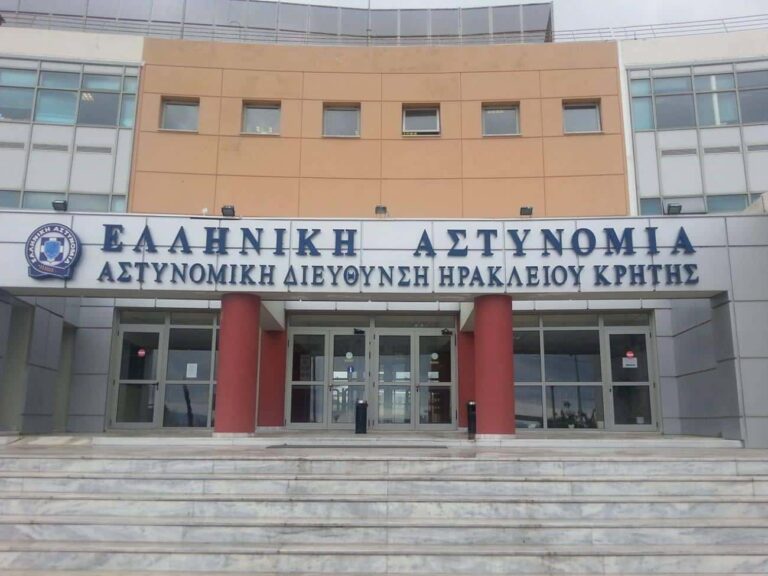 Νεκρή στα κρατητήρια της Α.Δ Ηρακλείου