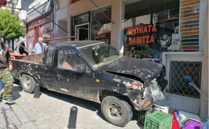 Καλαμπάκα