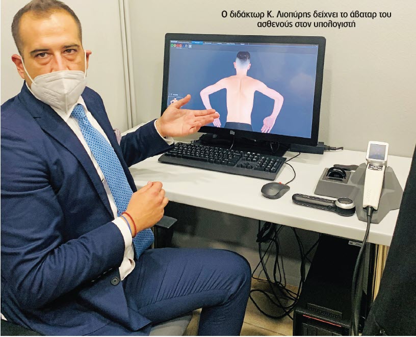 καρκίνου