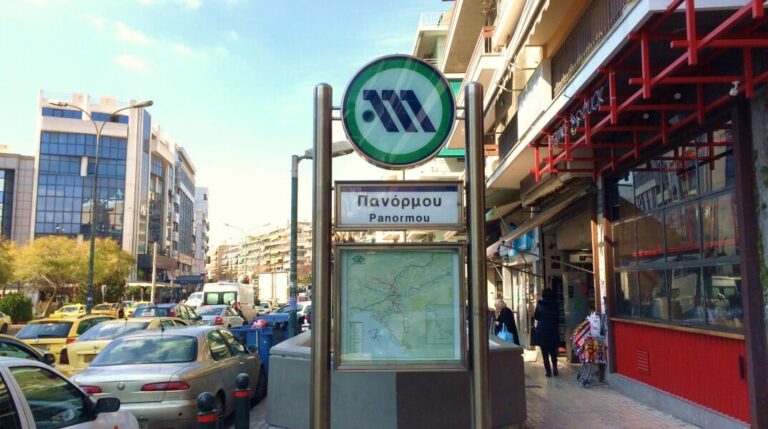 Πολυτεχνείο: Πώς θα κινηθούν σήμερα μετρό, λεωφορεία και τρόλεϊ
