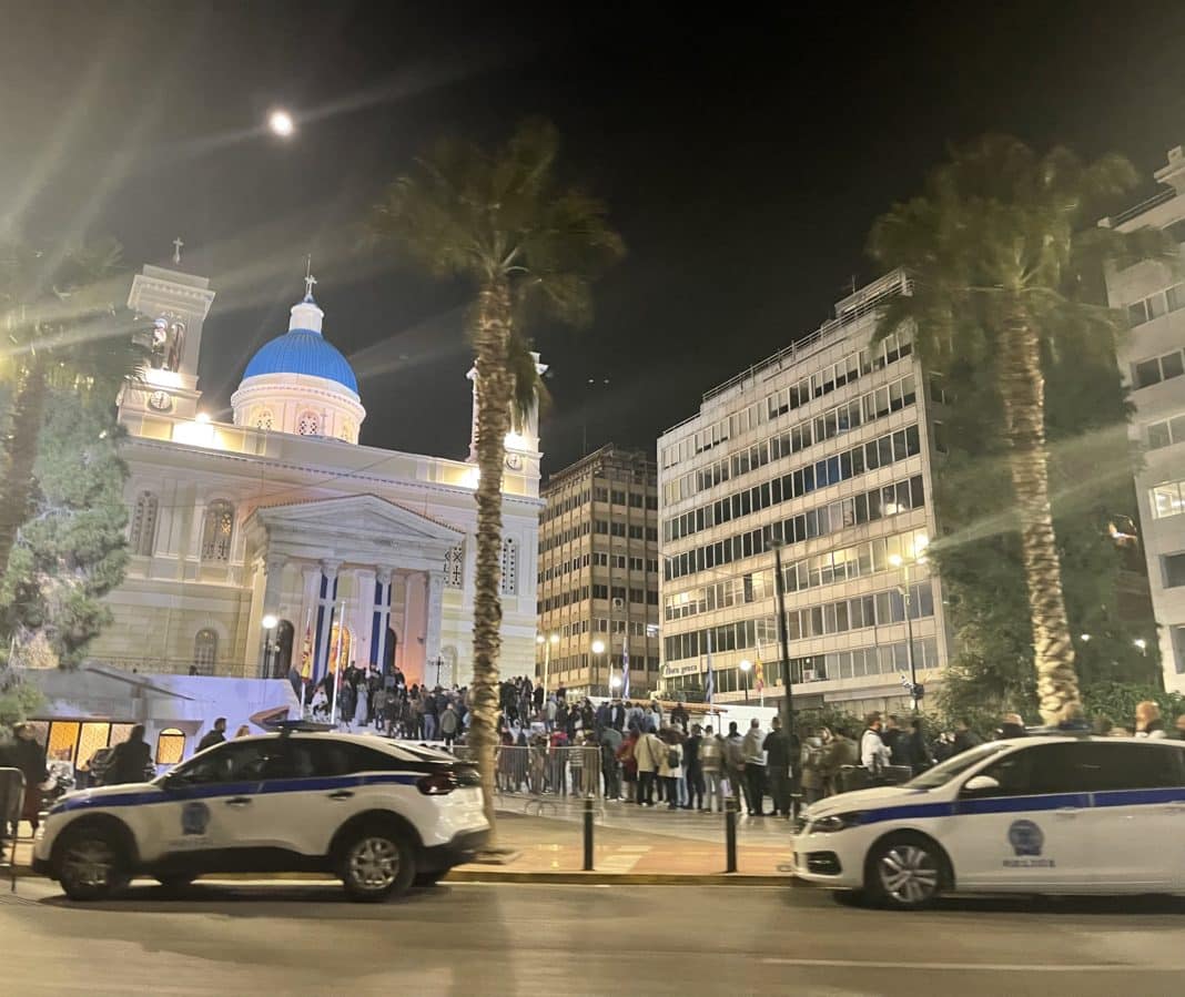 Αγία Ζώνη