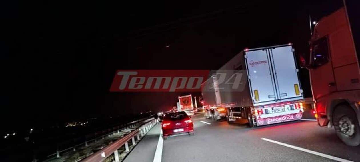 εθνική