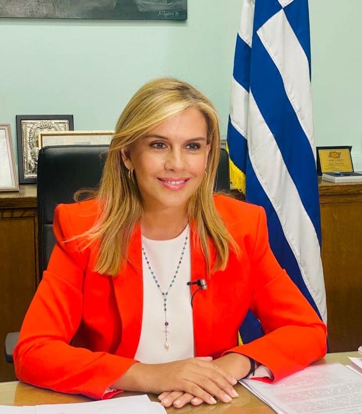 Οικονόμου