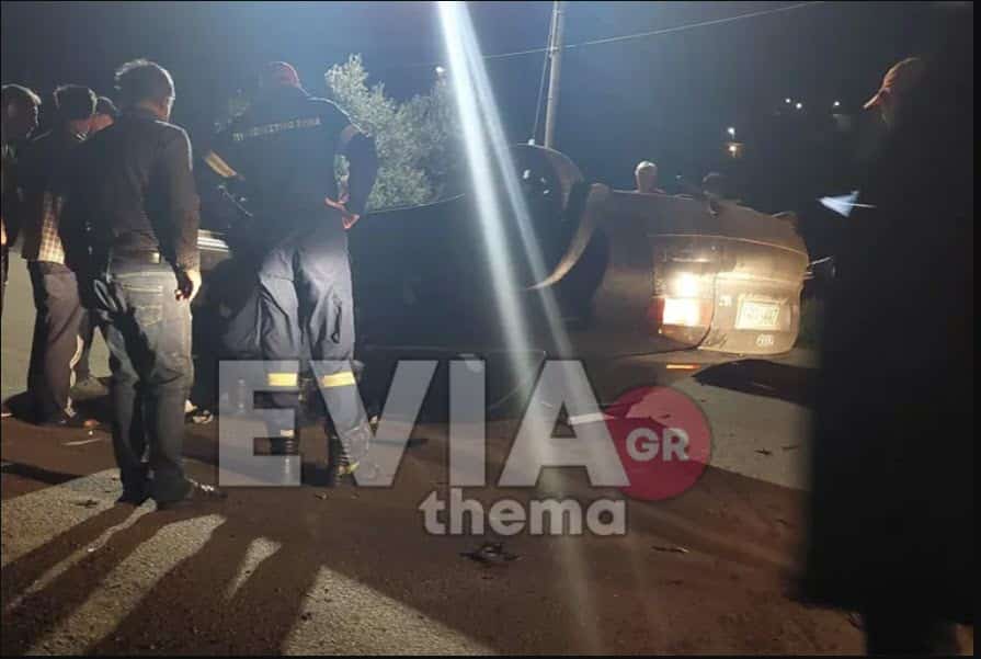 τροχαίο
