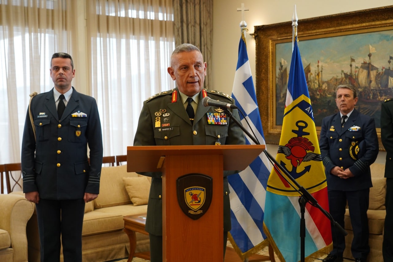 ΓΕΕΘΑ