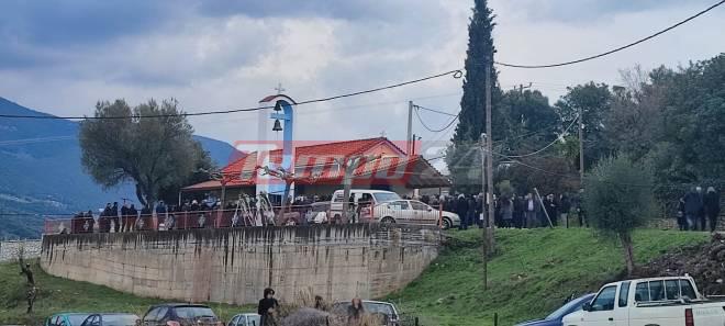 Σκόνδρα