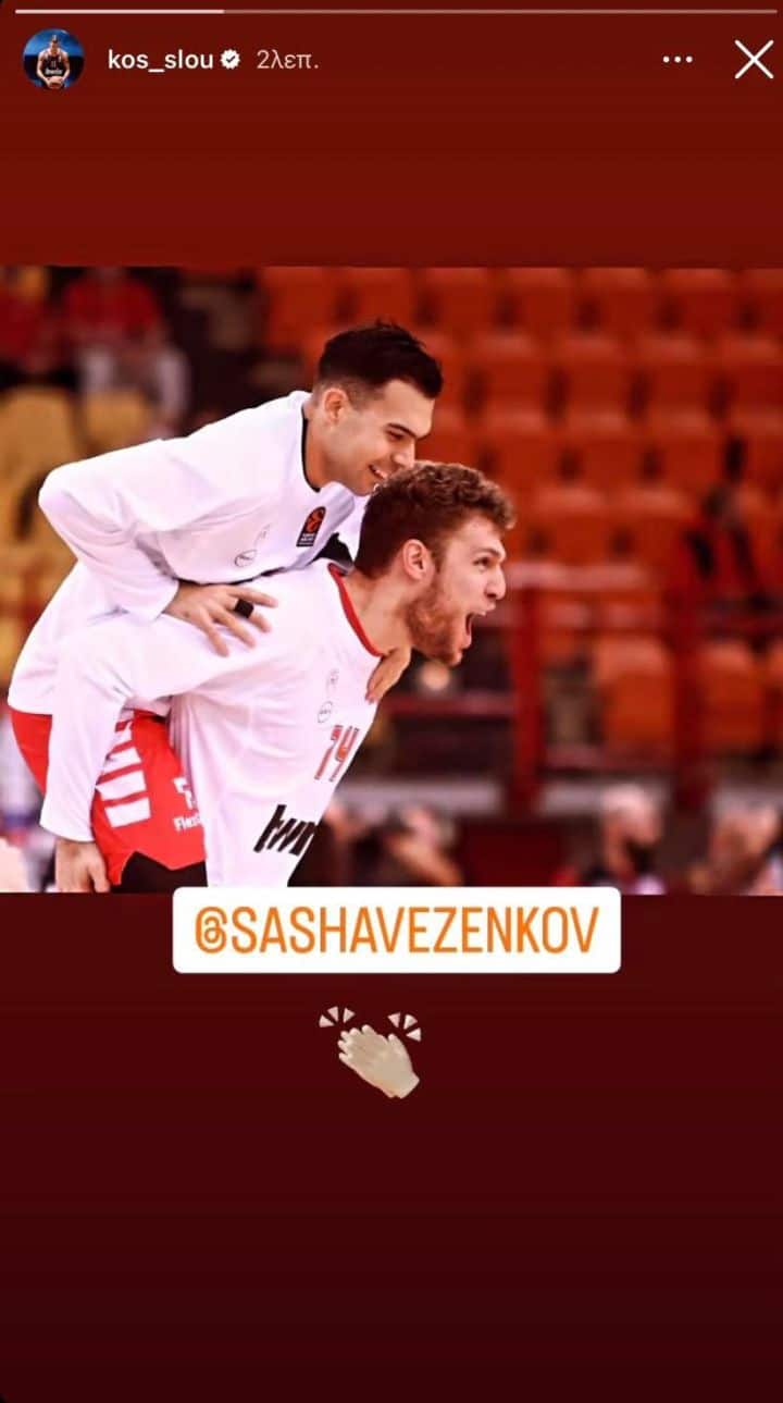Βεζένκοβ