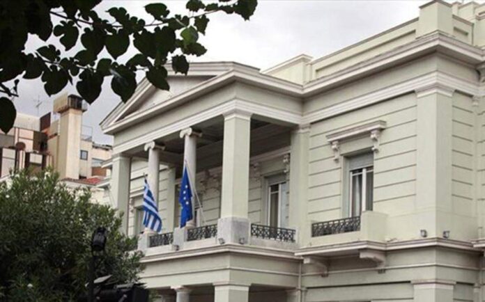 ΥΠΕΞ Μπελέρη