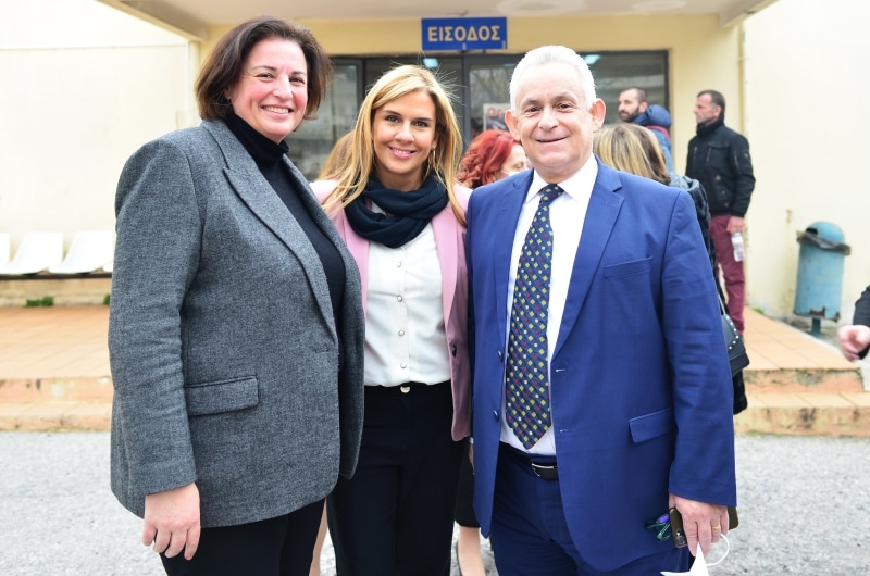 Ράπτη