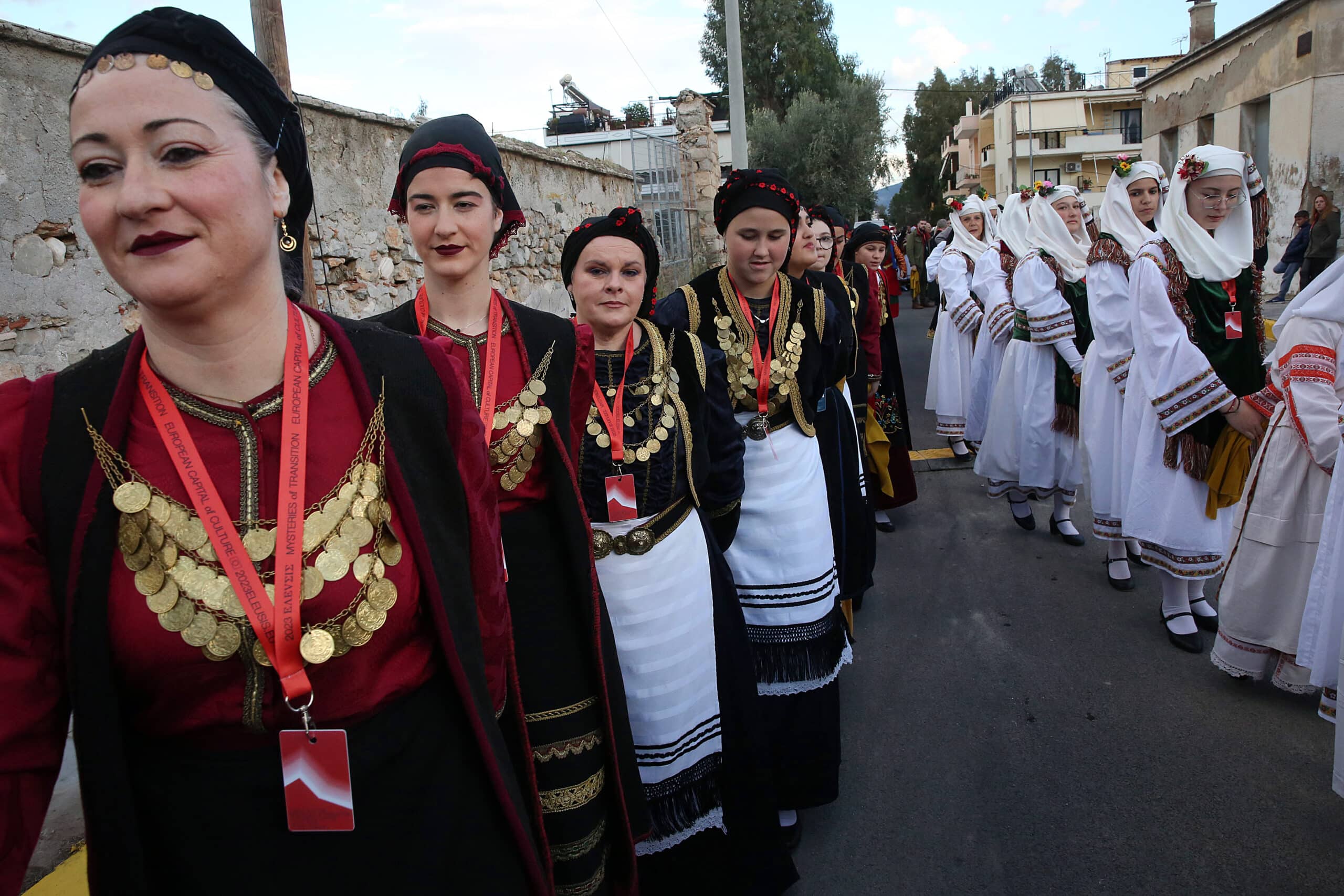 Ελευσίνα