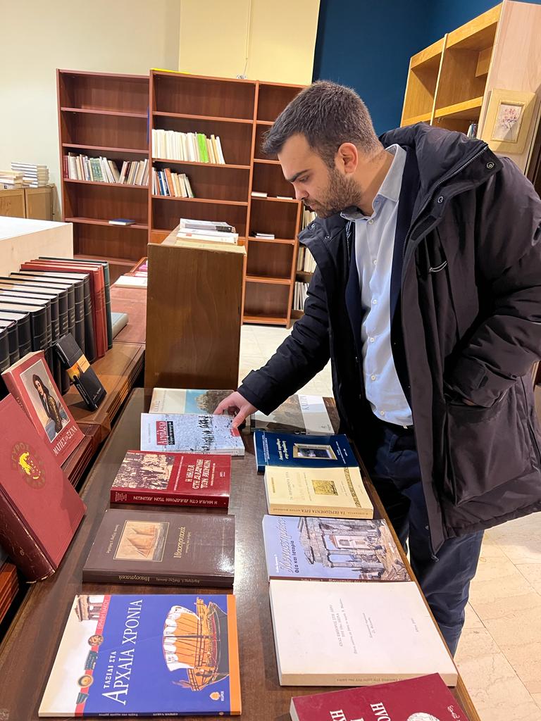 Παλαιοβιβλιοπωλείου