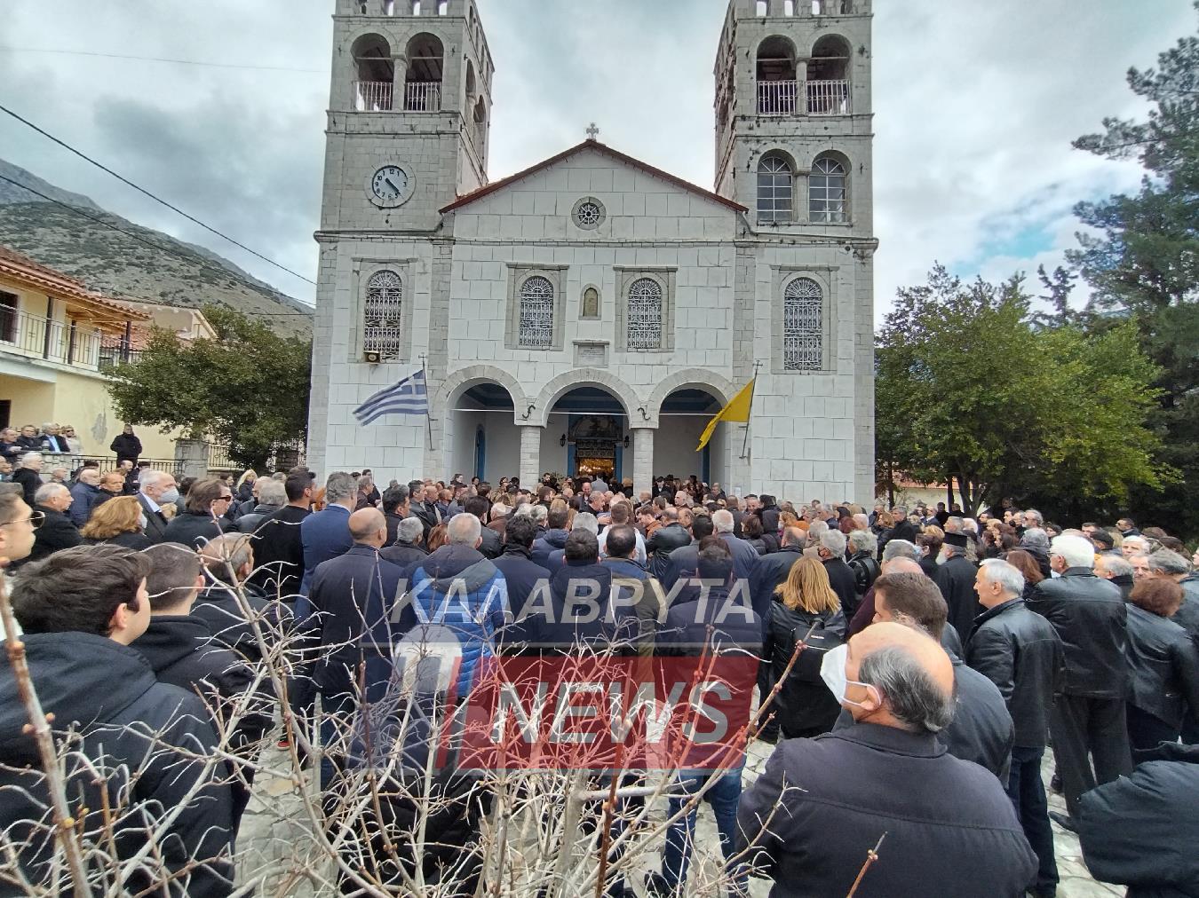 Αναστασία