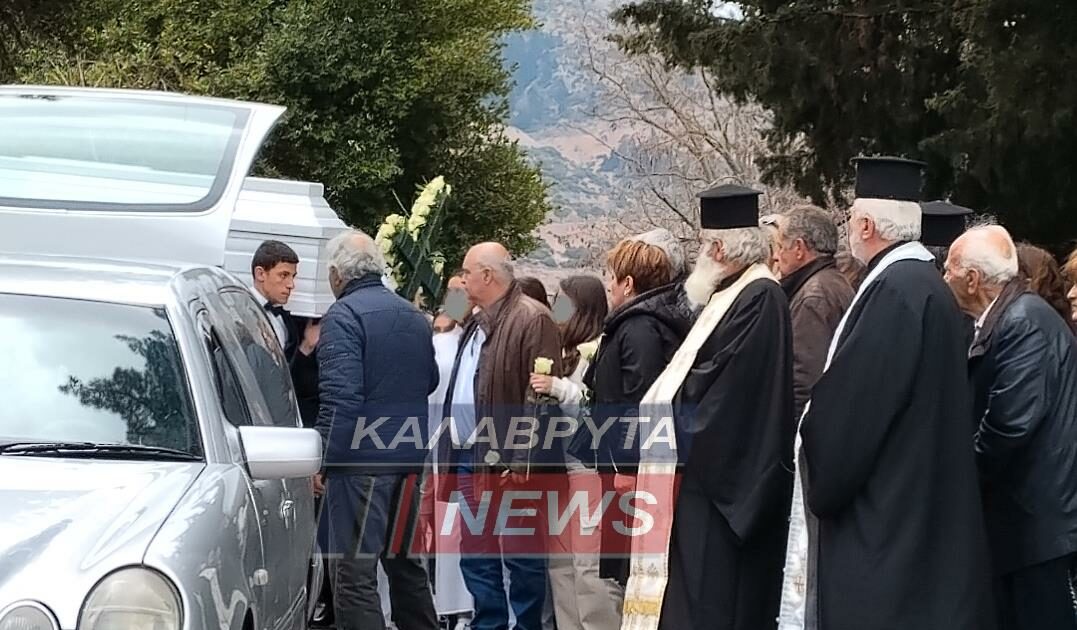 Αναστασία