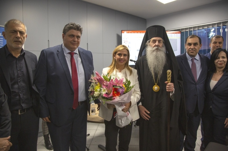 Κέντρο ημέρας