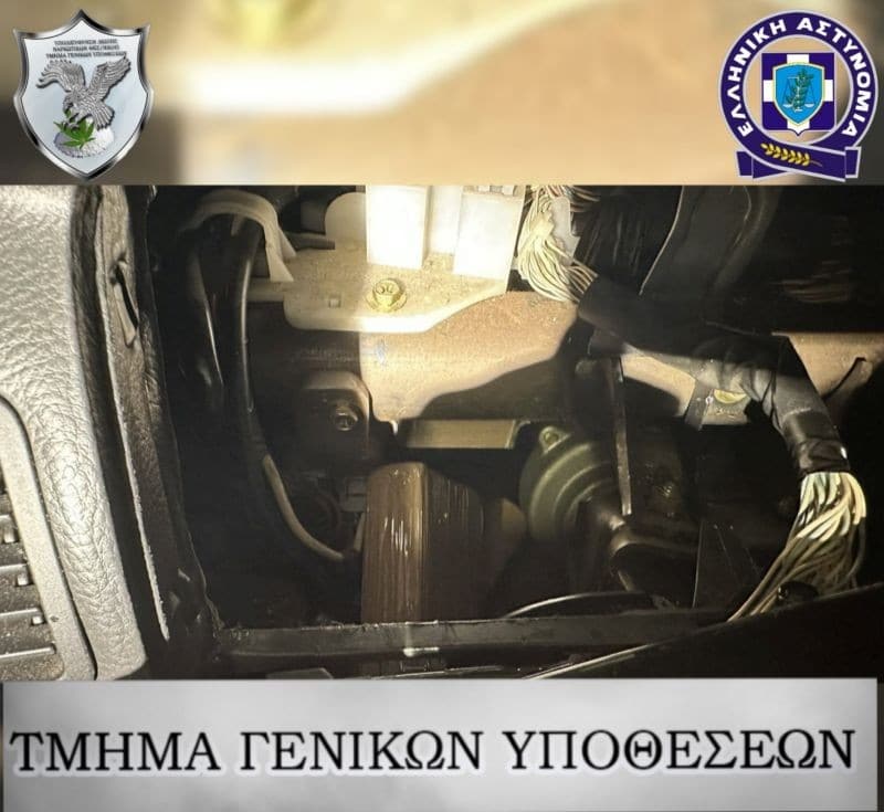ηρωίνη