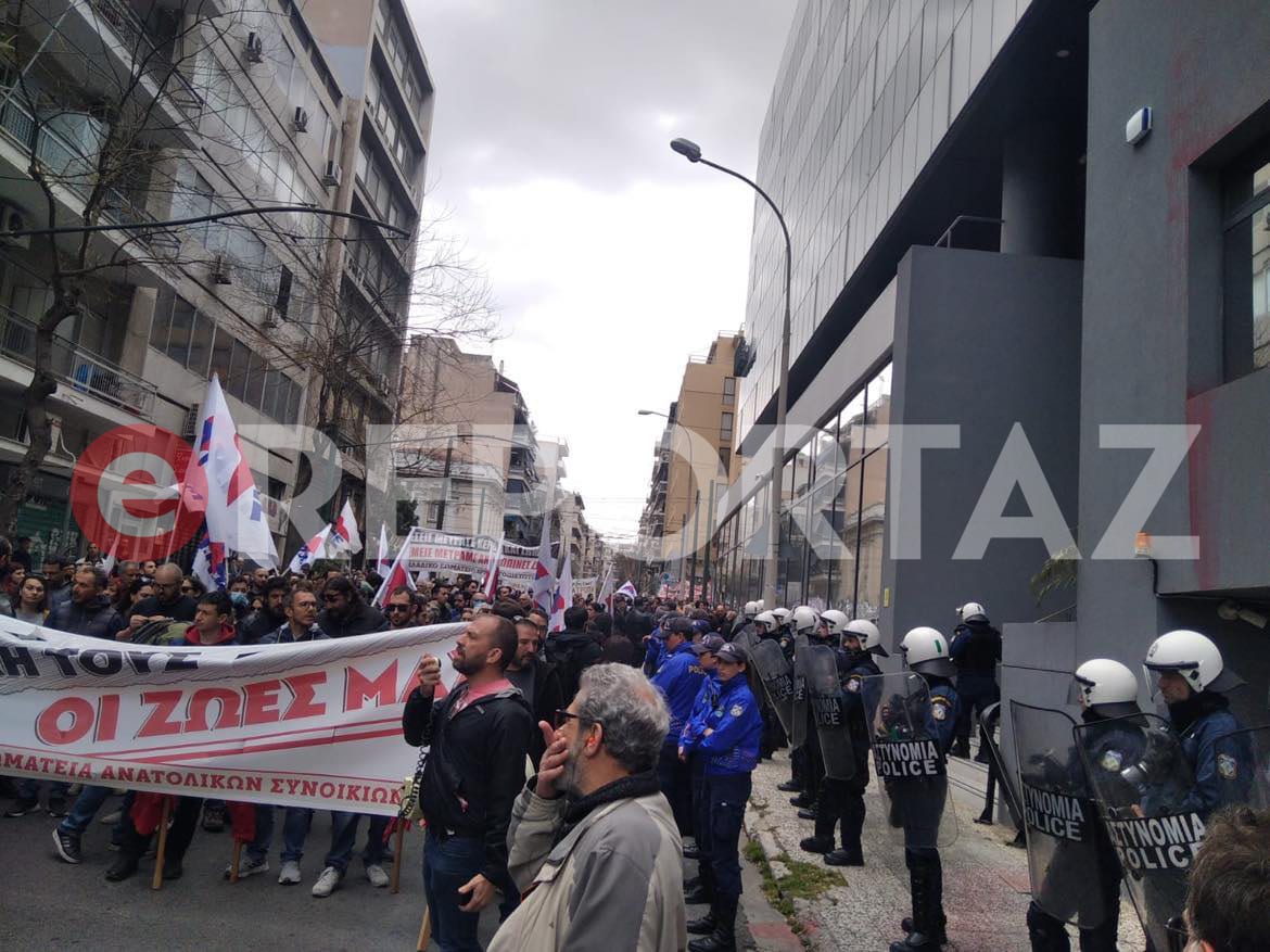 απεργία 16 μάρτη