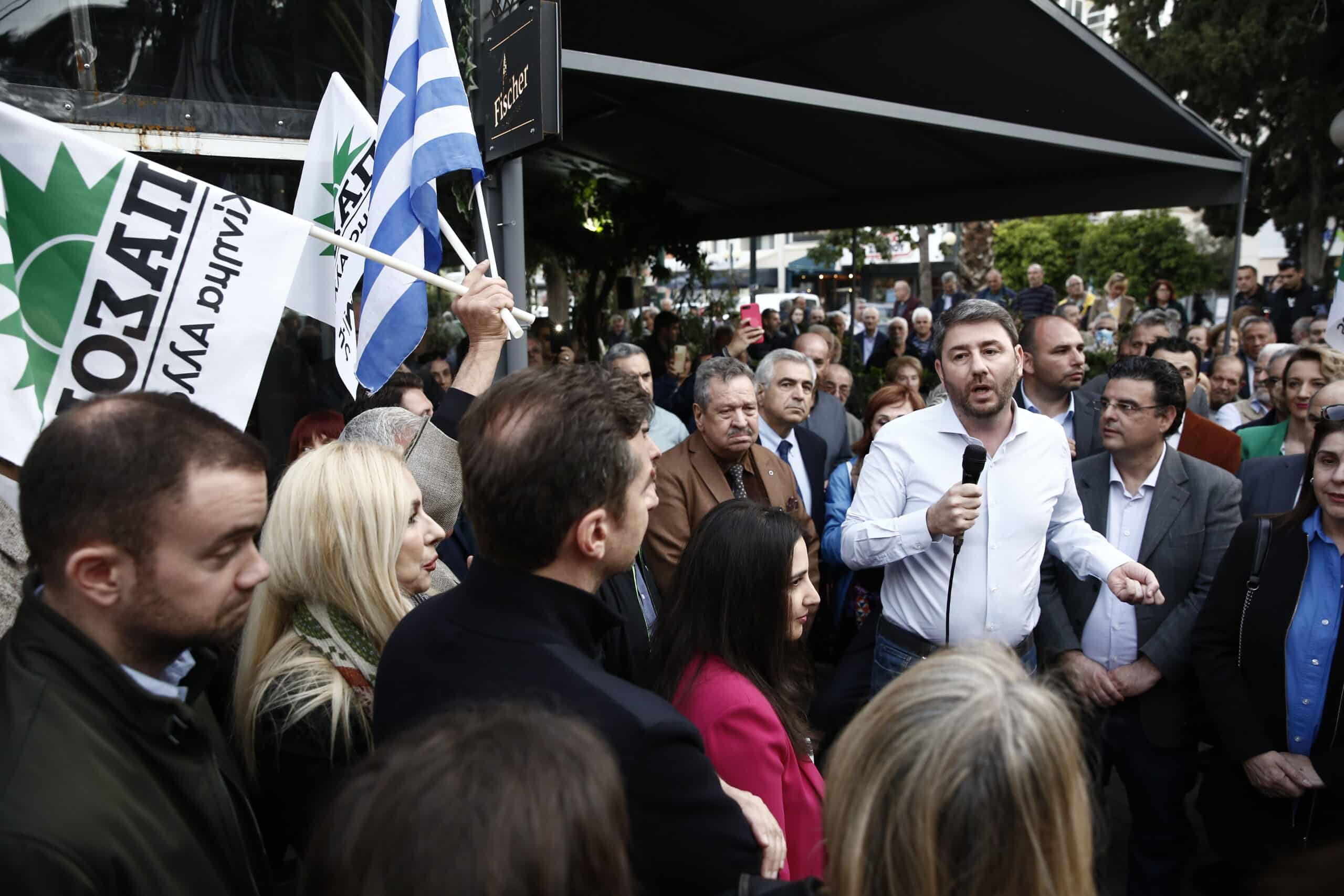 εκλογές