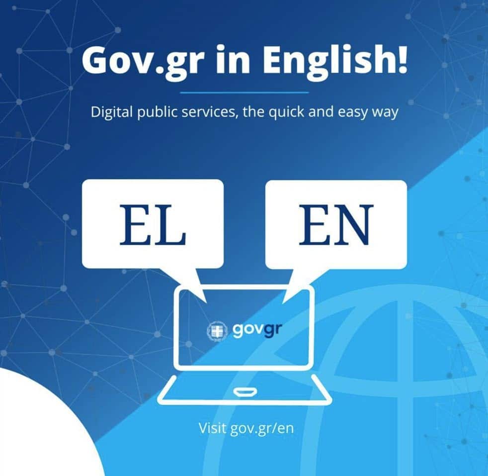 gov