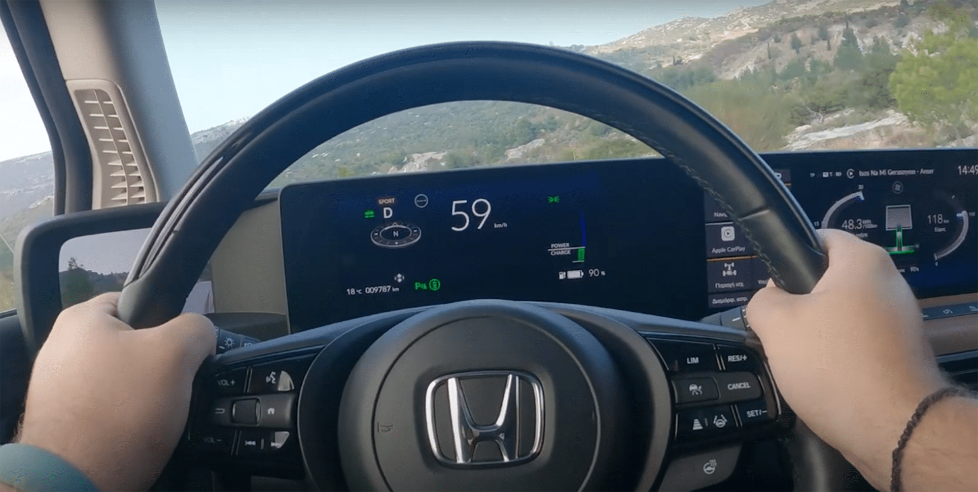 Honda
