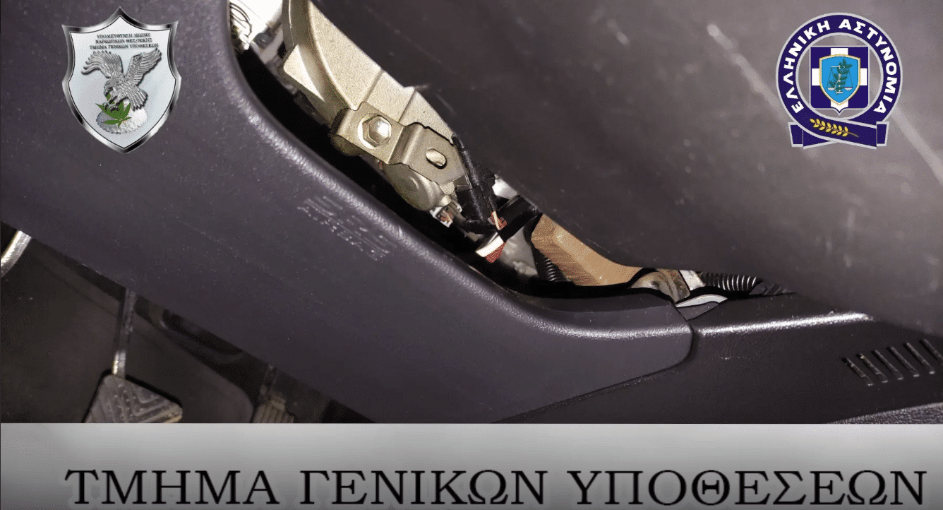 ηρωίνη
