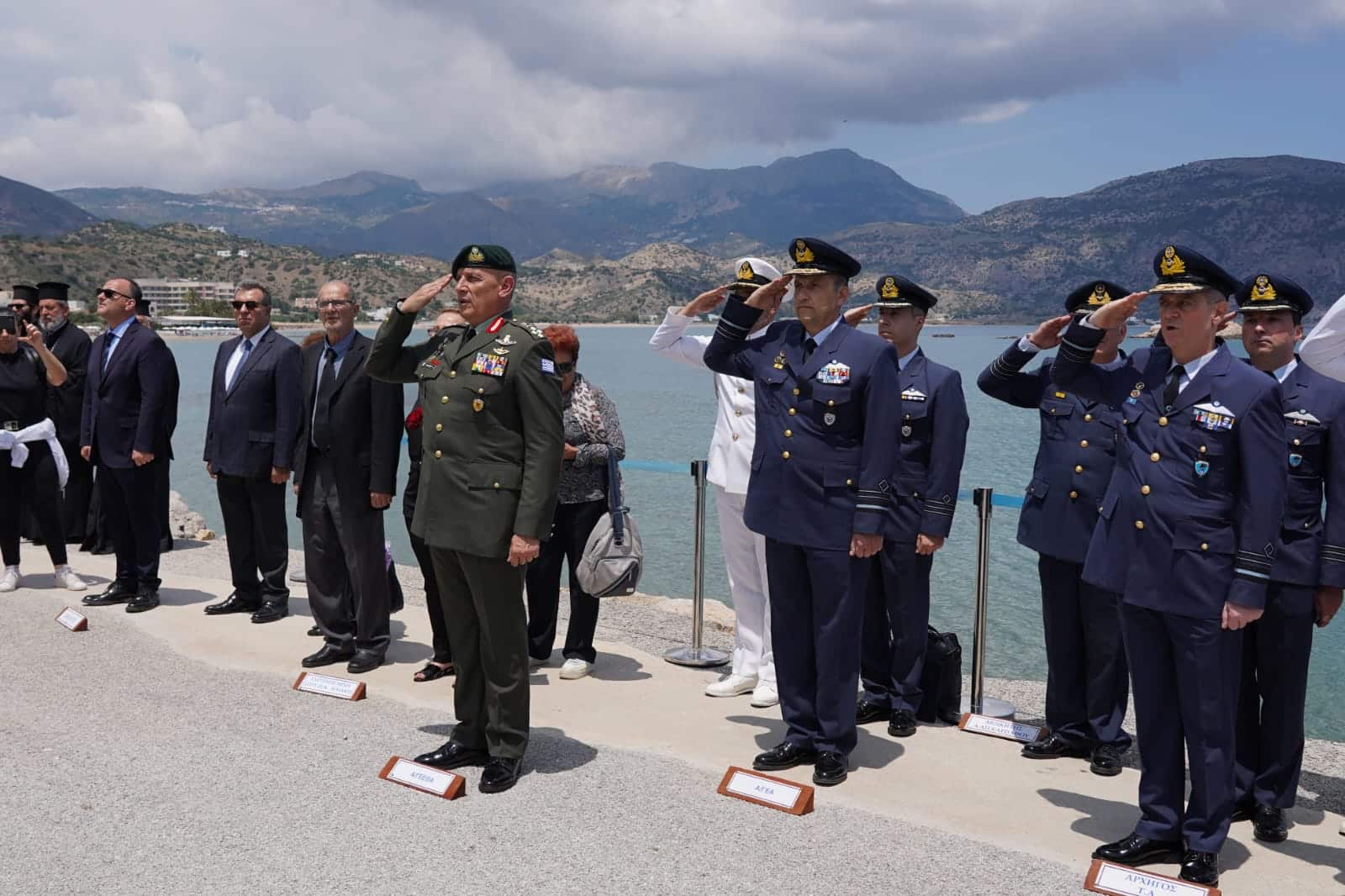 Ηλιάκη