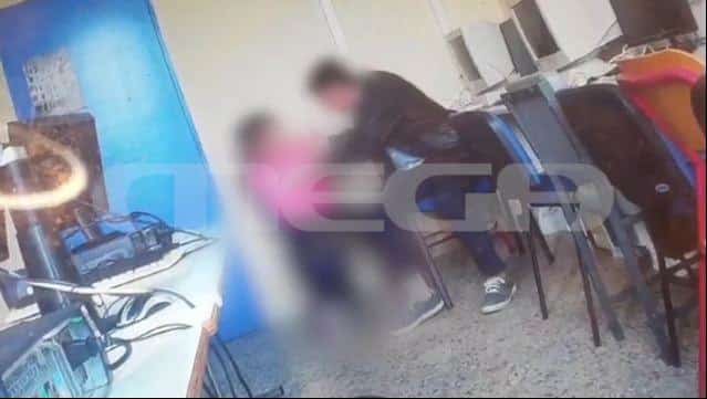 δάσκαλος