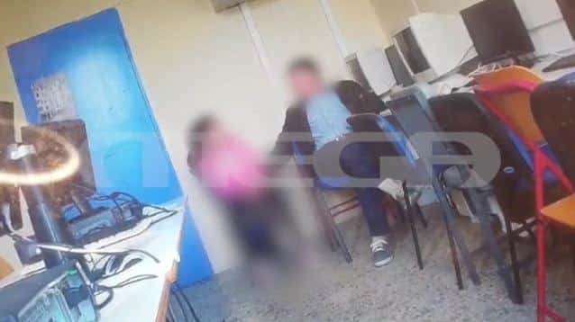 δάσκαλος