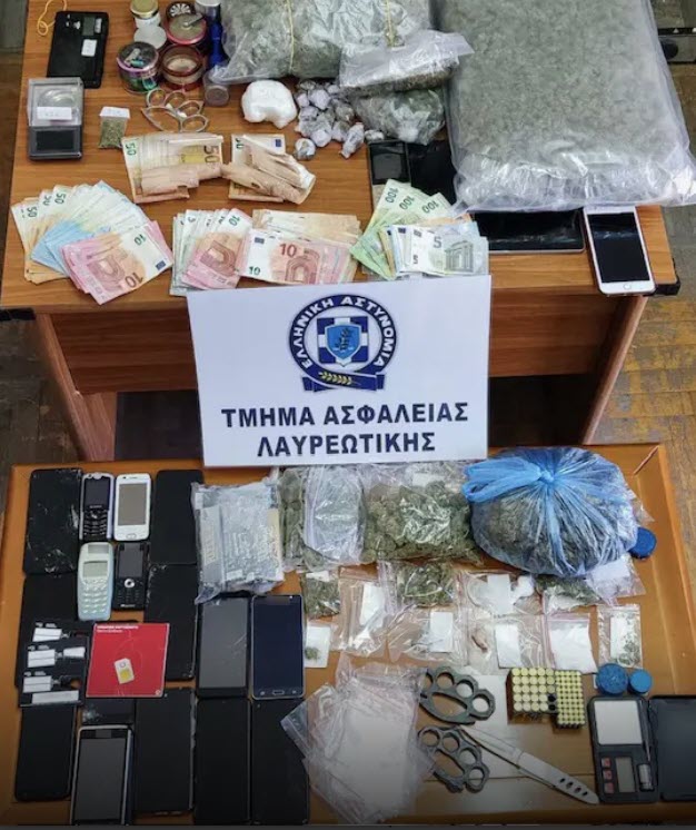 ναρκωτικών