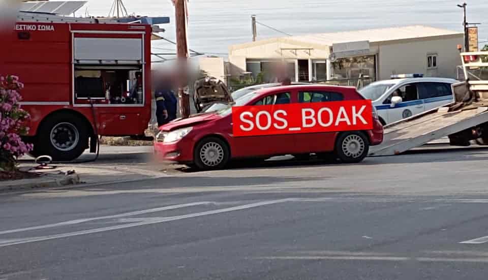 τροχαίο