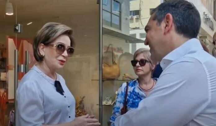 Βολιώτισσα