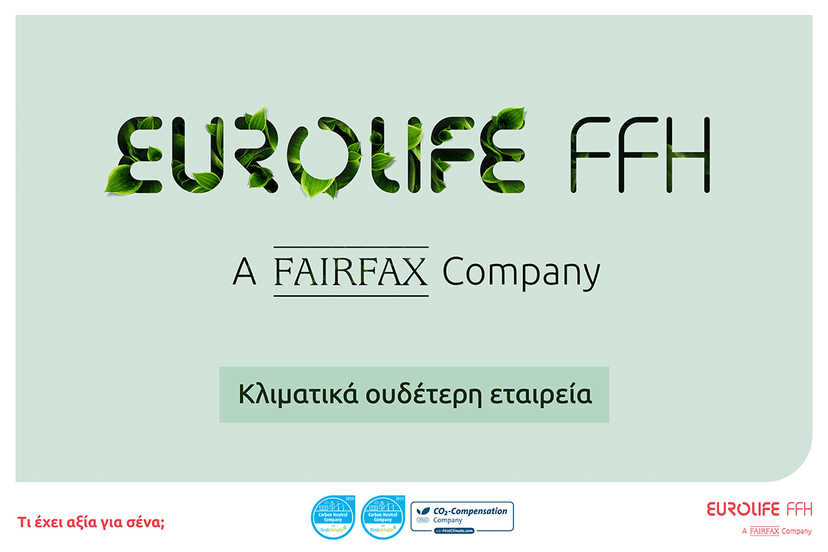 Eurolife FFH
