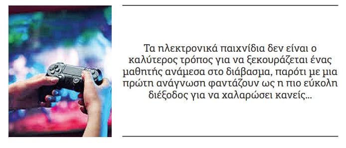 πανελλήνιες