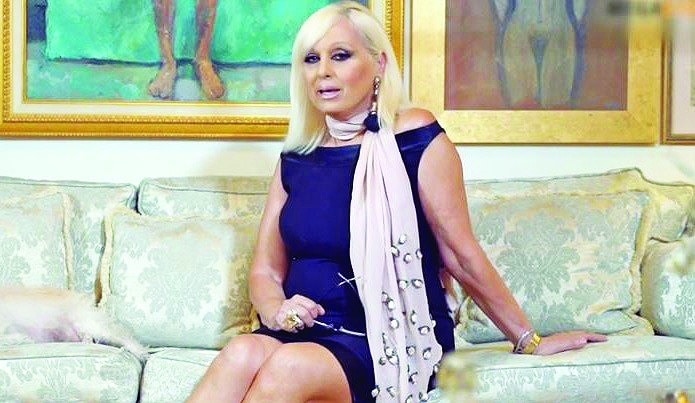Εύη