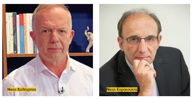 Πισπιρίγκου
