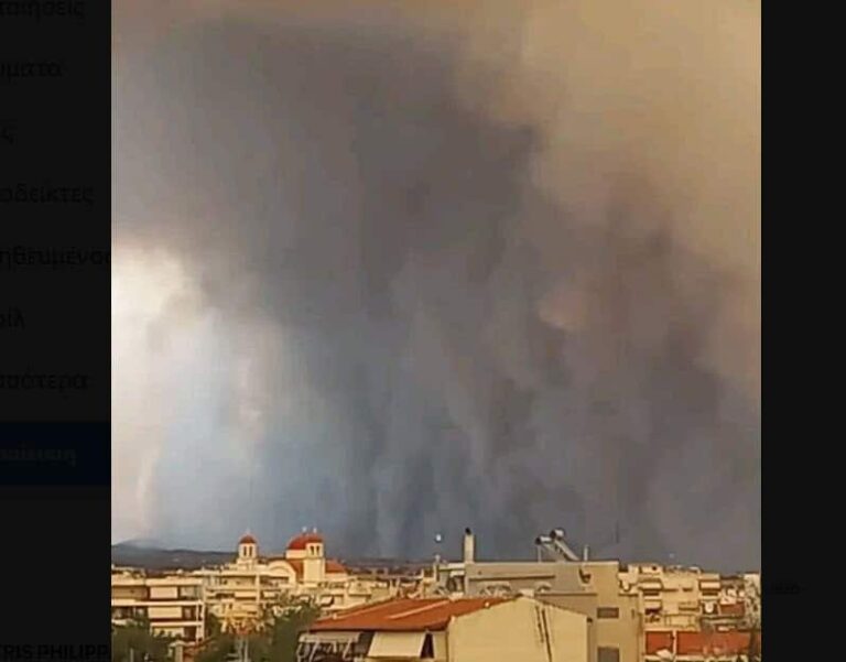Φωτιά τώρα στο Διαλεκτό Καβάλας – Πληροφορίες ότι έχουν καεί πυροσβεστικά οχήματα