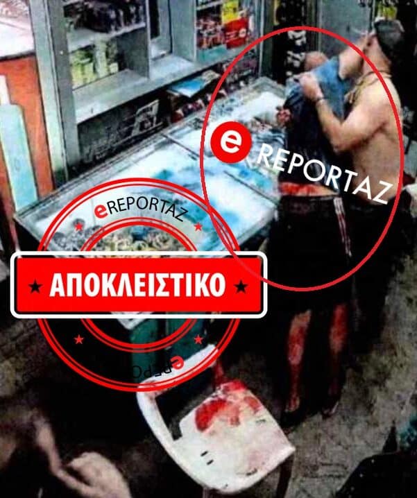 Μιχάλη