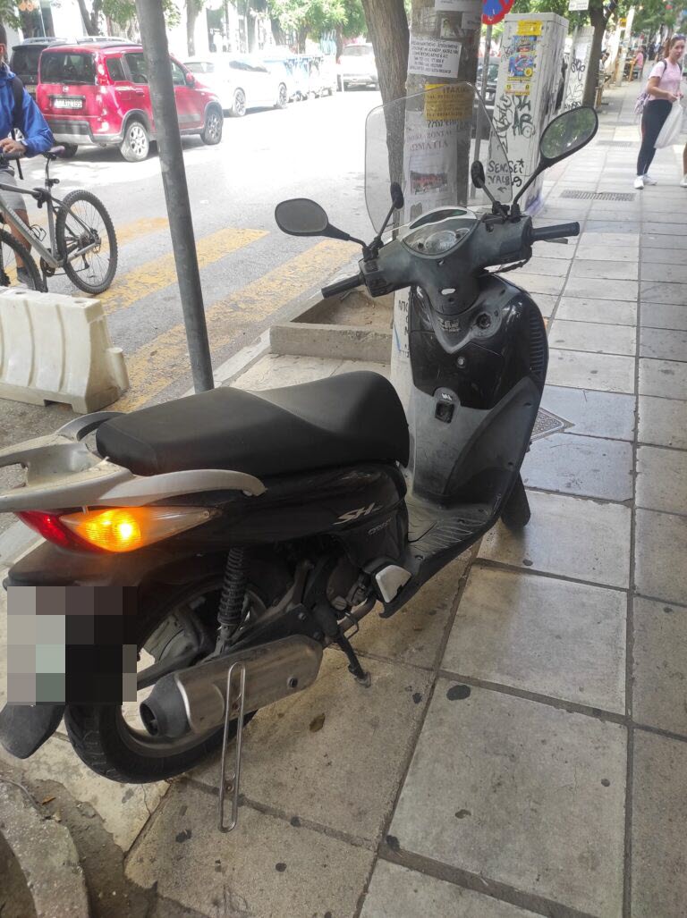 διαρρήκτη