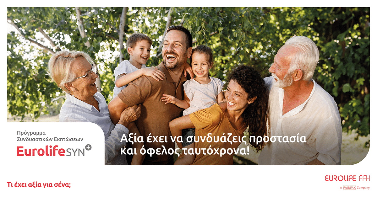 EurolifeSYN+