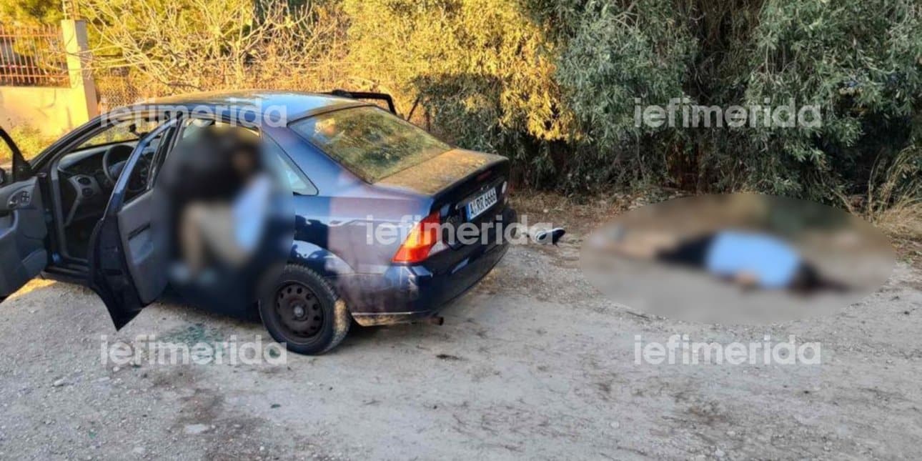 νεκρούς