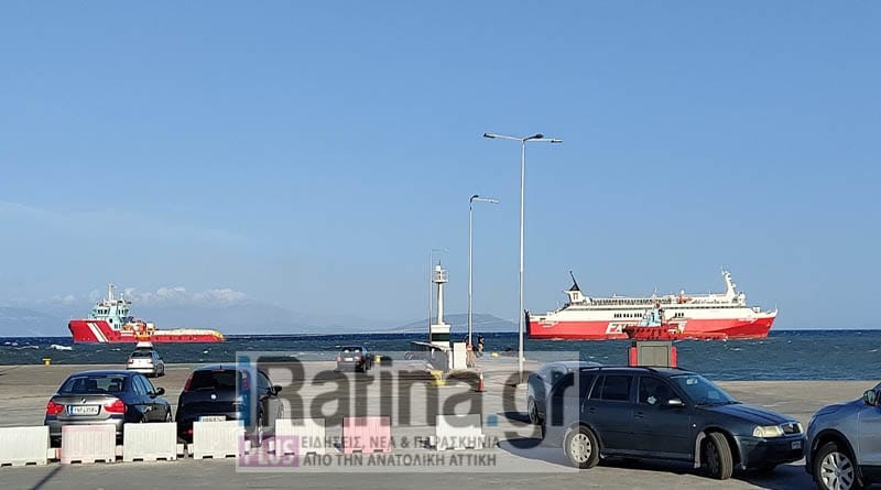fast ferries andros