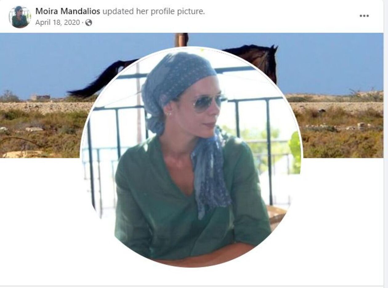 Βεγγάζης