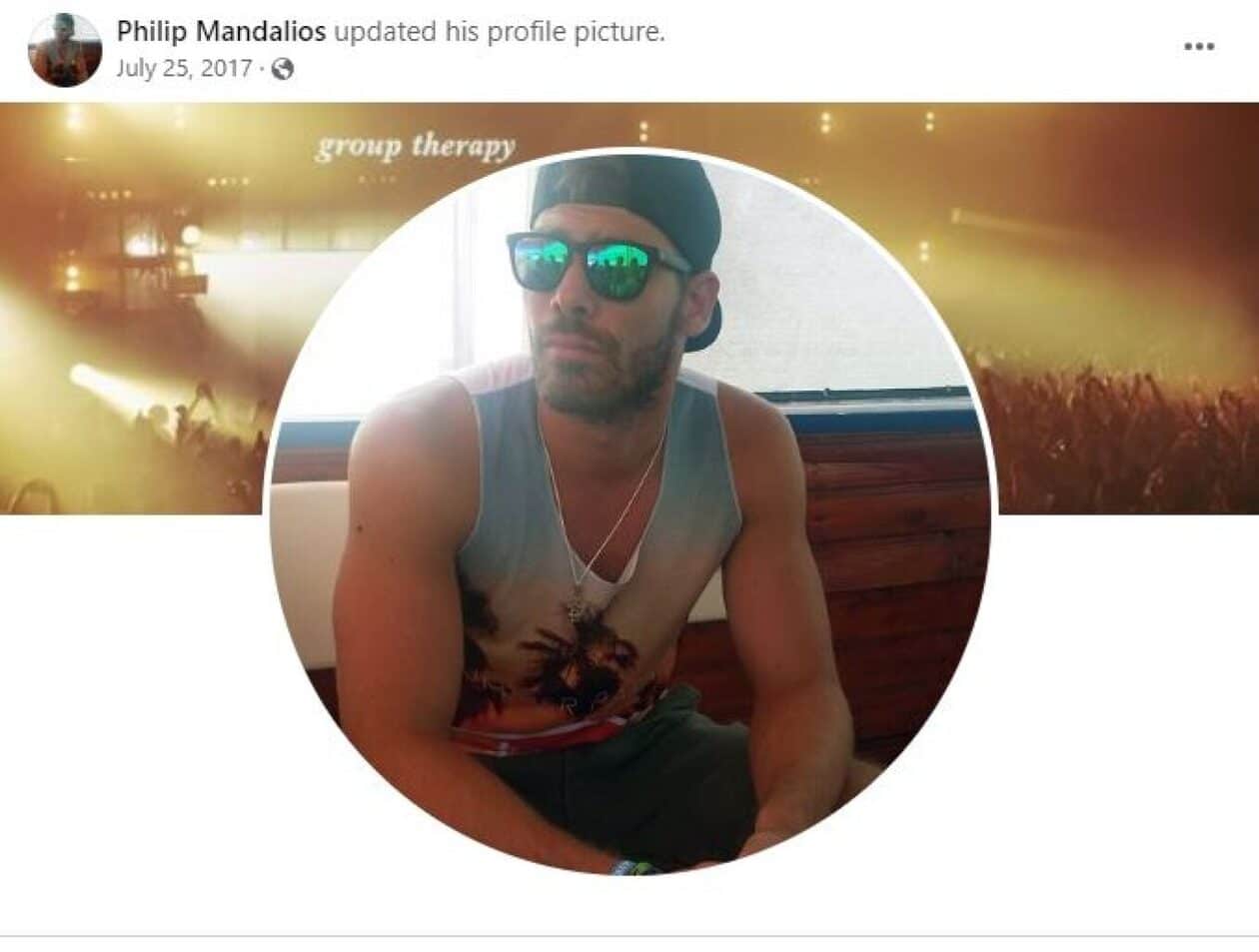Βεγγάζης