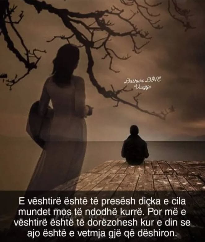 γυναίκα