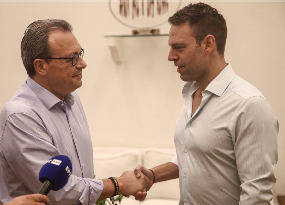 ΕΣΡ