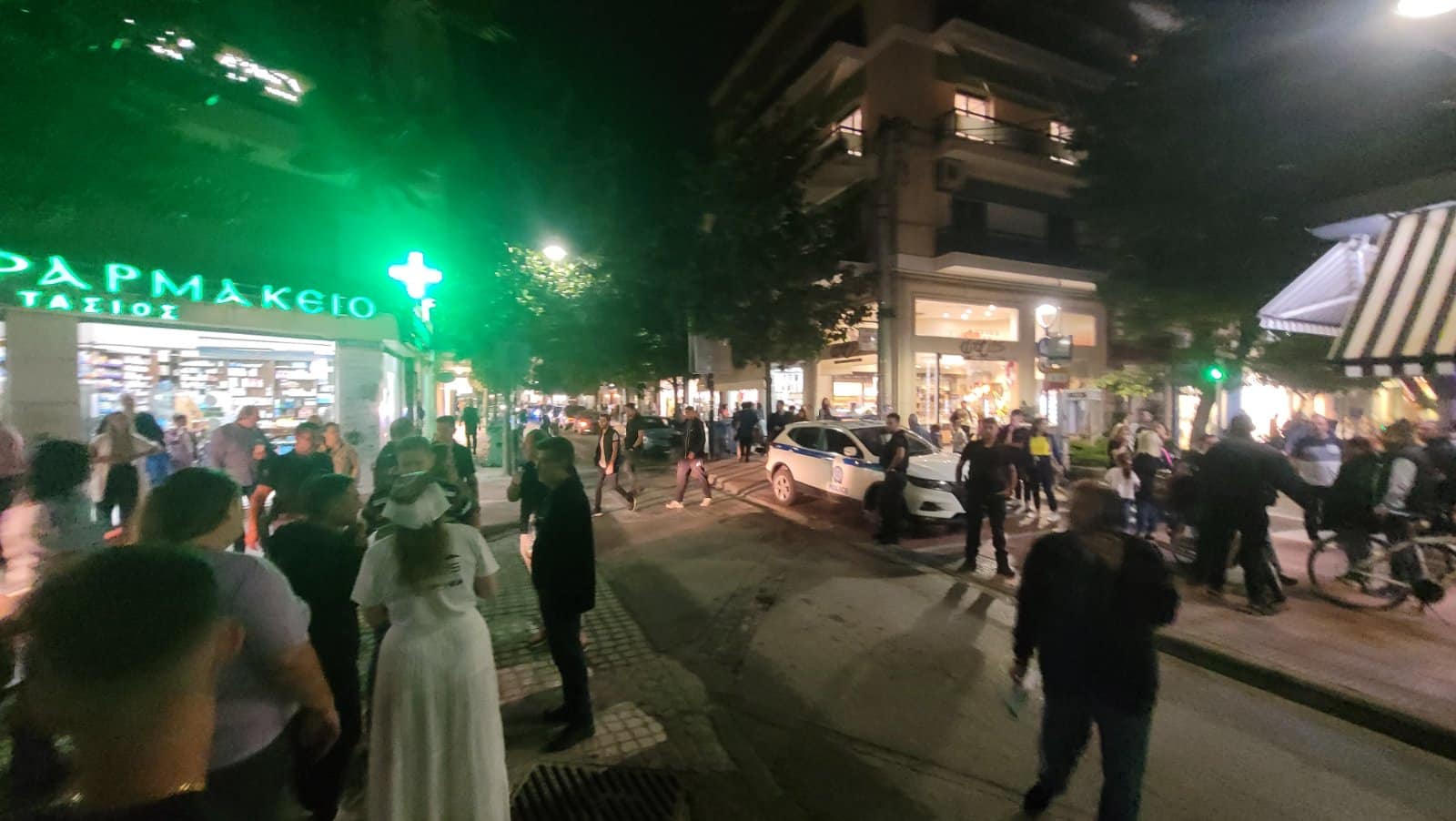άνδρας