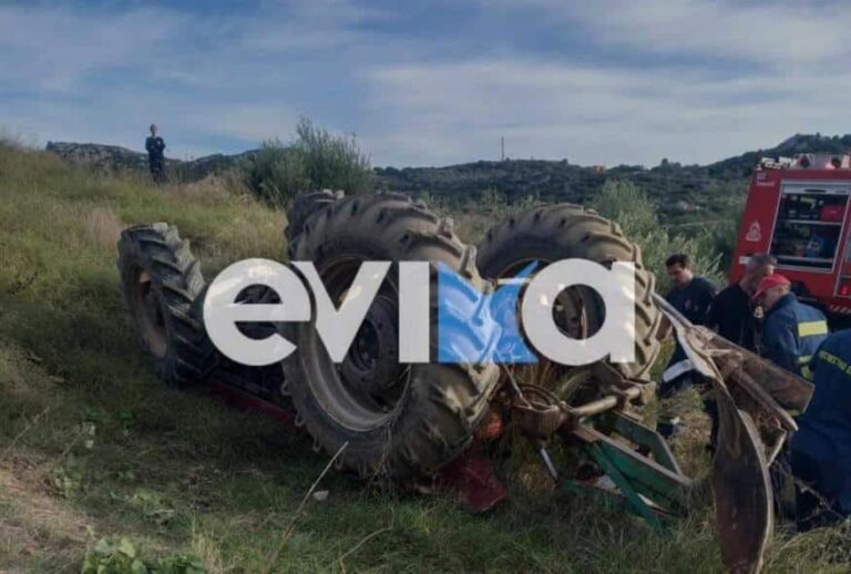 Εύβοια: Αγρότης καταπλακώθηκε από το τρακτέρ του και σκοτώθηκε