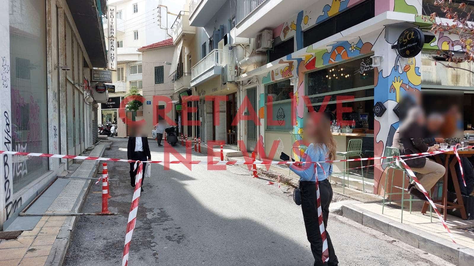 μπαλκόνι