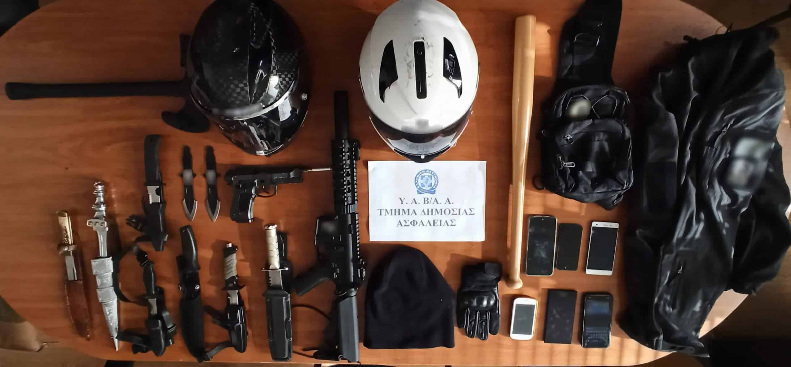 ταχυδιανομέων